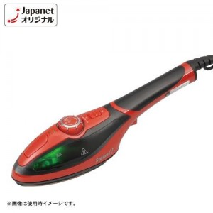 【ジャパネットたかた公式】 スチームＱ