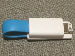 inCharge - the smallest keyring cable
